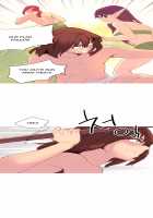 A World That I Rule / 내가 지배하는 세상 [Rozer] [Original] Thumbnail Page 713