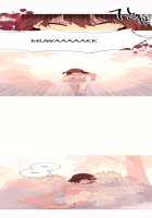 A World That I Rule / 내가 지배하는 세상 [Rozer] [Original] Thumbnail Page 716