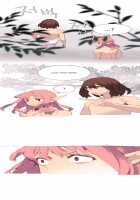 A World That I Rule / 내가 지배하는 세상 [Rozer] [Original] Thumbnail Page 726