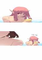 A World That I Rule / 내가 지배하는 세상 [Rozer] [Original] Thumbnail Page 731