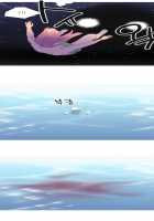 A World That I Rule / 내가 지배하는 세상 [Rozer] [Original] Thumbnail Page 738