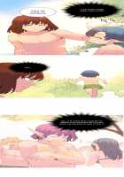 A World That I Rule / 내가 지배하는 세상 [Rozer] [Original] Thumbnail Page 749