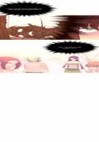 A World That I Rule / 내가 지배하는 세상 [Rozer] [Original] Thumbnail Page 750