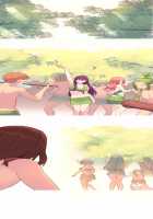 A World That I Rule / 내가 지배하는 세상 [Rozer] [Original] Thumbnail Page 751