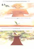 A World That I Rule / 내가 지배하는 세상 [Rozer] [Original] Thumbnail Page 753