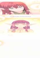 A World That I Rule / 내가 지배하는 세상 [Rozer] [Original] Thumbnail Page 759