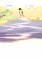 A World That I Rule / 내가 지배하는 세상 [Rozer] [Original] Thumbnail Page 761