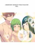 A World That I Rule / 내가 지배하는 세상 [Rozer] [Original] Thumbnail Page 767