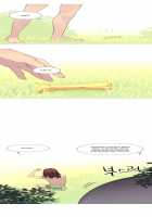 A World That I Rule / 내가 지배하는 세상 [Rozer] [Original] Thumbnail Page 771