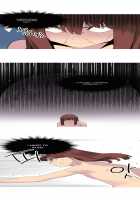 A World That I Rule / 내가 지배하는 세상 [Rozer] [Original] Thumbnail Page 772