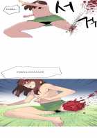 A World That I Rule / 내가 지배하는 세상 [Rozer] [Original] Thumbnail Page 773