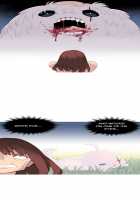 A World That I Rule / 내가 지배하는 세상 [Rozer] [Original] Thumbnail Page 775