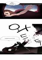 A World That I Rule / 내가 지배하는 세상 [Rozer] [Original] Thumbnail Page 777