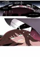 A World That I Rule / 내가 지배하는 세상 [Rozer] [Original] Thumbnail Page 778