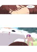 A World That I Rule / 내가 지배하는 세상 [Rozer] [Original] Thumbnail Page 779