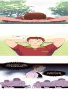 A World That I Rule / 내가 지배하는 세상 [Rozer] [Original] Thumbnail Page 77