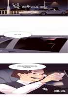 A World That I Rule / 내가 지배하는 세상 [Rozer] [Original] Thumbnail Page 786