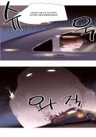 A World That I Rule / 내가 지배하는 세상 [Rozer] [Original] Thumbnail Page 792