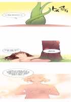 A World That I Rule / 내가 지배하는 세상 [Rozer] [Original] Thumbnail Page 797