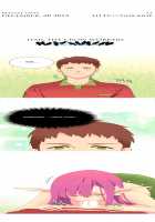 A World That I Rule / 내가 지배하는 세상 [Rozer] [Original] Thumbnail Page 79