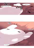 A World That I Rule / 내가 지배하는 세상 [Rozer] [Original] Thumbnail Page 800