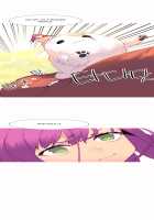 A World That I Rule / 내가 지배하는 세상 [Rozer] [Original] Thumbnail Page 807