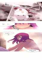 A World That I Rule / 내가 지배하는 세상 [Rozer] [Original] Thumbnail Page 809