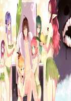 A World That I Rule / 내가 지배하는 세상 [Rozer] [Original] Thumbnail Page 813