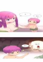 A World That I Rule / 내가 지배하는 세상 [Rozer] [Original] Thumbnail Page 820