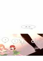 A World That I Rule / 내가 지배하는 세상 [Rozer] [Original] Thumbnail Page 822