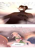 A World That I Rule / 내가 지배하는 세상 [Rozer] [Original] Thumbnail Page 823