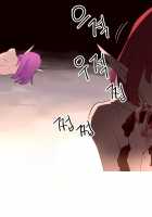 A World That I Rule / 내가 지배하는 세상 [Rozer] [Original] Thumbnail Page 828