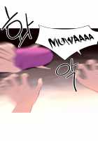 A World That I Rule / 내가 지배하는 세상 [Rozer] [Original] Thumbnail Page 830