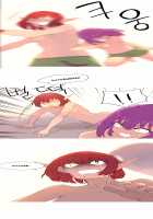 A World That I Rule / 내가 지배하는 세상 [Rozer] [Original] Thumbnail Page 831