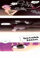 A World That I Rule / 내가 지배하는 세상 [Rozer] [Original] Thumbnail Page 832