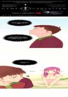 A World That I Rule / 내가 지배하는 세상 [Rozer] [Original] Thumbnail Page 93