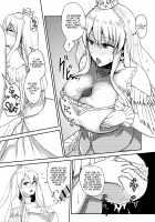 PAIZURI UNION / PAIZURI・UNION [Shishiji] [Azur Lane] Thumbnail Page 12