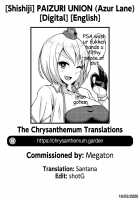 PAIZURI UNION / PAIZURI・UNION [Shishiji] [Azur Lane] Thumbnail Page 22