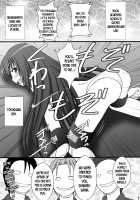 Haisha no Okite 2 / 敗者の掟 Ⅱ [Kittsu] [Hyakka Ryouran Samurai Girls] Thumbnail Page 04