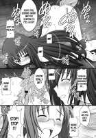 Haisha no Okite 2 / 敗者の掟 Ⅱ [Kittsu] [Hyakka Ryouran Samurai Girls] Thumbnail Page 06