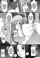 Haisha no Okite 2 / 敗者の掟 Ⅱ [Kittsu] [Hyakka Ryouran Samurai Girls] Thumbnail Page 08