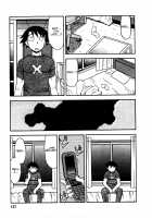 Love and Devil 2 / 恋愛悪魔 2 [Yanagi Masashi] [Original] Thumbnail Page 146