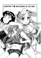 Love and Devil 2 / 恋愛悪魔 2 [Yanagi Masashi] [Original] Thumbnail Page 159