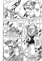 Love and Devil 2 / 恋愛悪魔 2 [Yanagi Masashi] [Original] Thumbnail Page 176