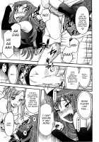 Love and Devil 2 / 恋愛悪魔 2 [Yanagi Masashi] [Original] Thumbnail Page 20