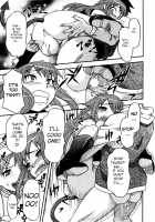 Love and Devil 2 / 恋愛悪魔 2 [Yanagi Masashi] [Original] Thumbnail Page 22