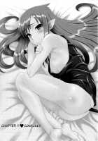 Love and Devil 2 / 恋愛悪魔 2 [Yanagi Masashi] [Original] Thumbnail Page 31