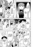 Love and Devil 2 / 恋愛悪魔 2 [Yanagi Masashi] [Original] Thumbnail Page 35