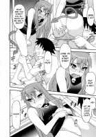 Love and Devil 2 / 恋愛悪魔 2 [Yanagi Masashi] [Original] Thumbnail Page 42