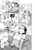 Love and Devil 2 / 恋愛悪魔 2 [Yanagi Masashi] [Original] Thumbnail Page 66